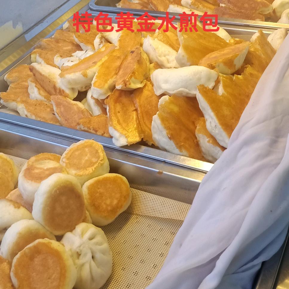 虞城县美食缘小吃店