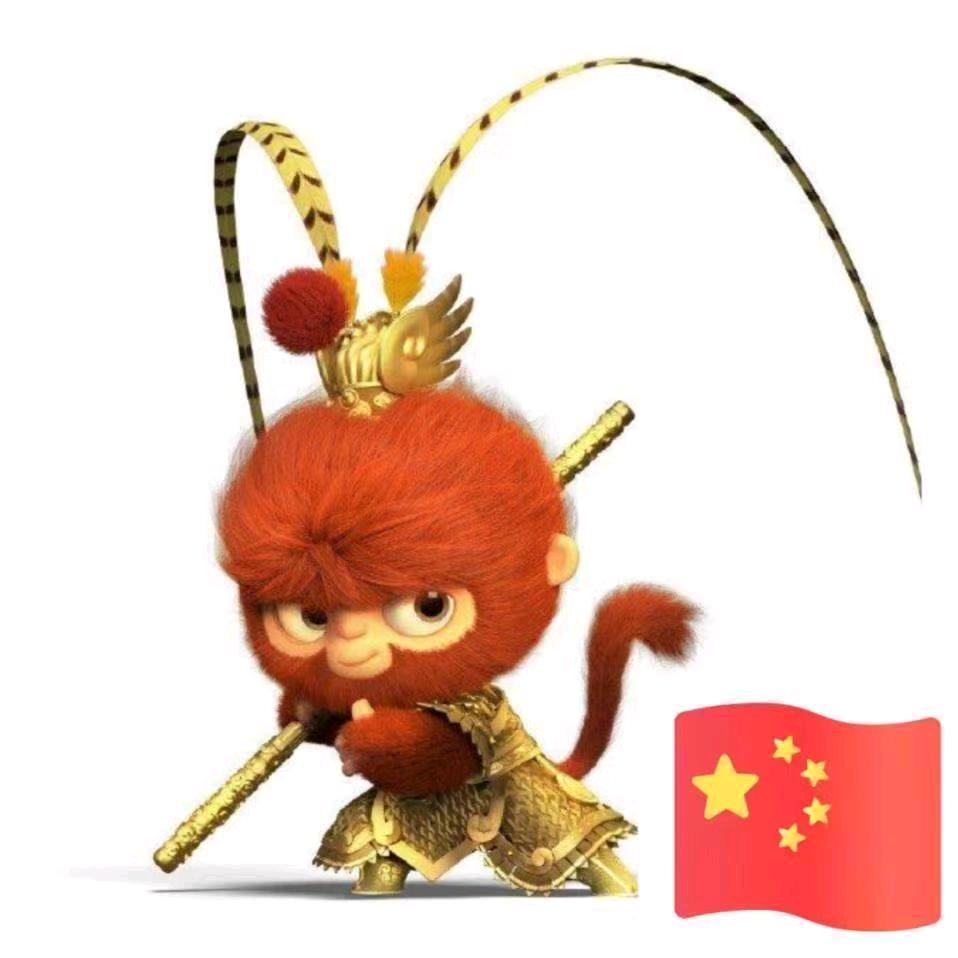 涛涛