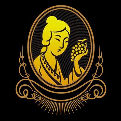 戎子酒庄