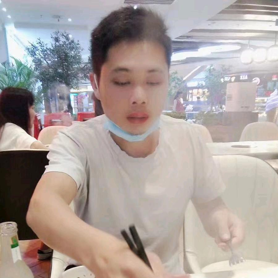 少爷