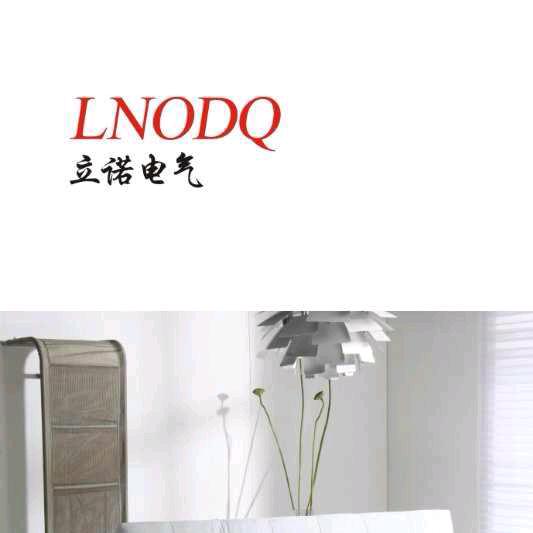 立诺  LNODQ