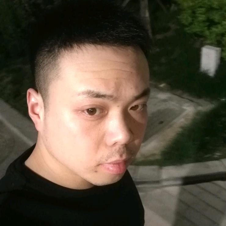 矮油——