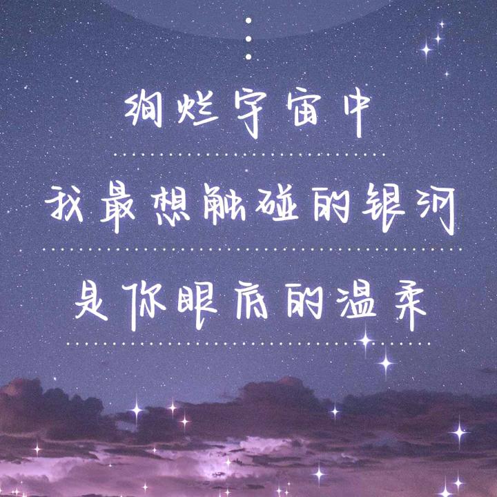 一切都随意