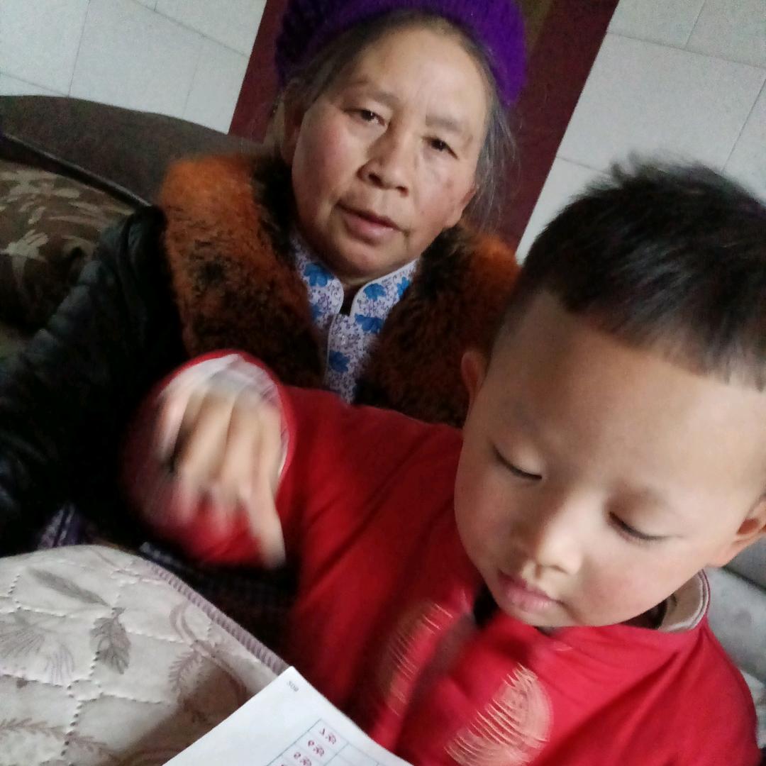 老游