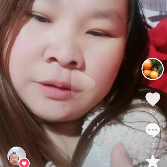 我是一个真心相爱的人