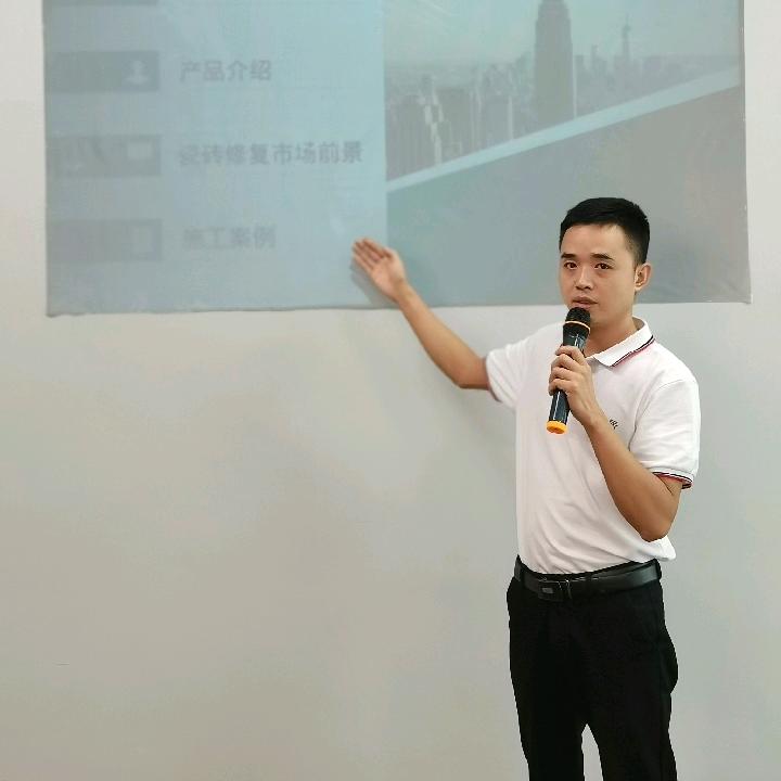 耀美居瓷砖修复全国运营中心