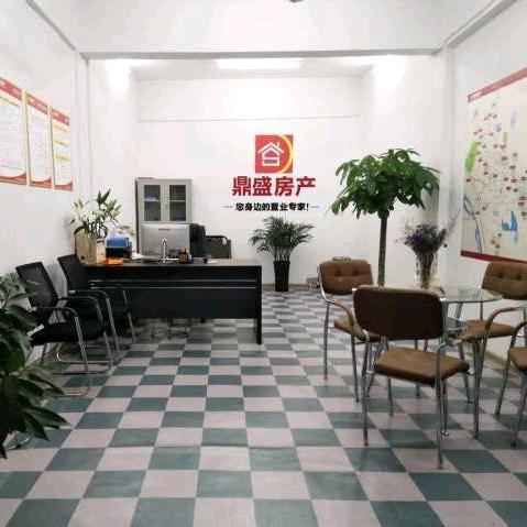 潜山房产🇨🇳小陈（鼎盛）