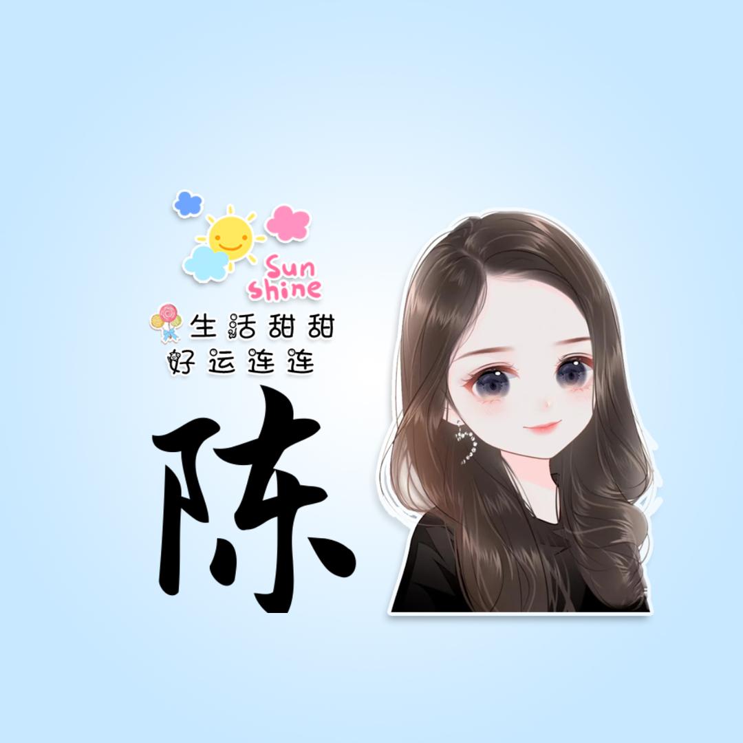 微微一笑（香蜡纸批发零售）