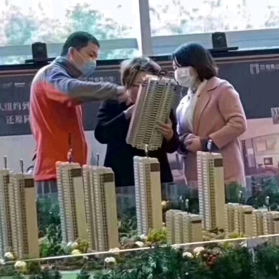 桦慕信息咨询