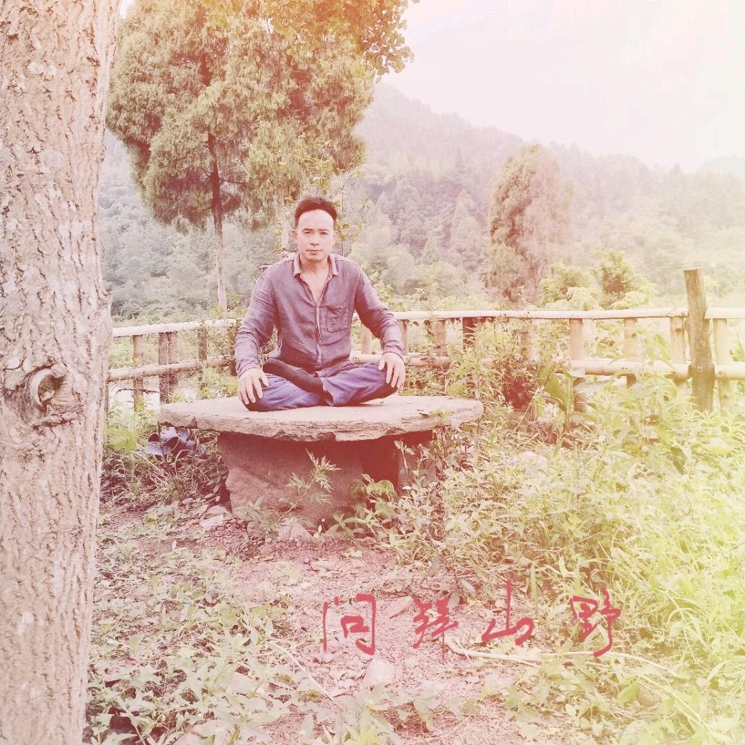 玉龙山宏源农场～黄家大院