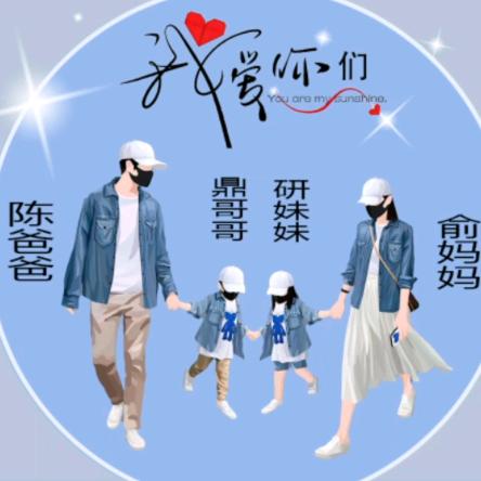 老北京前门烤鸭(北中路99店)官方号