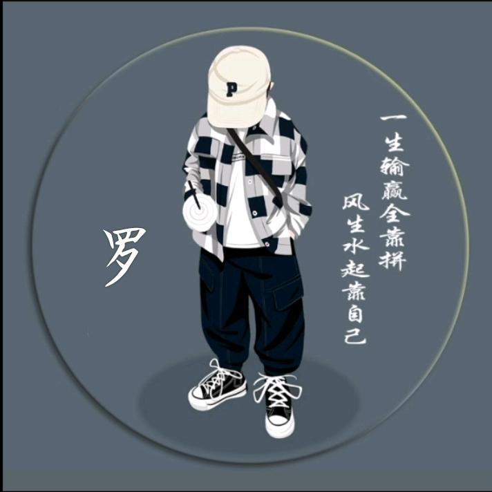 广告安装