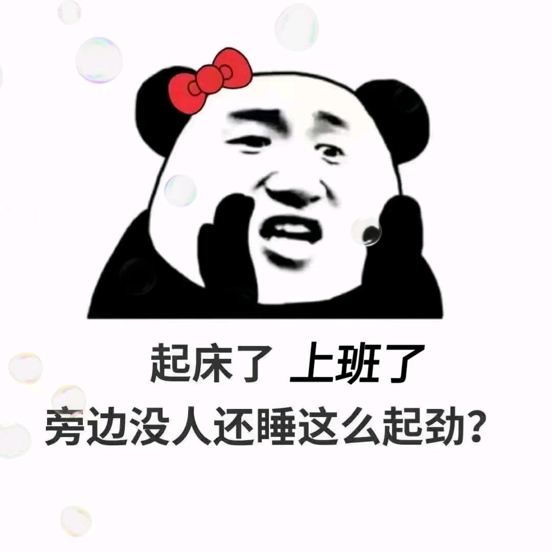 忘掉过去的一切一切