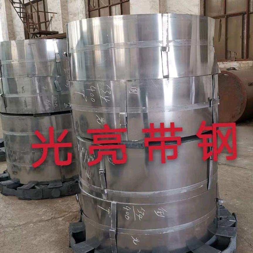 🚲卖钢铁的小阿超🚲