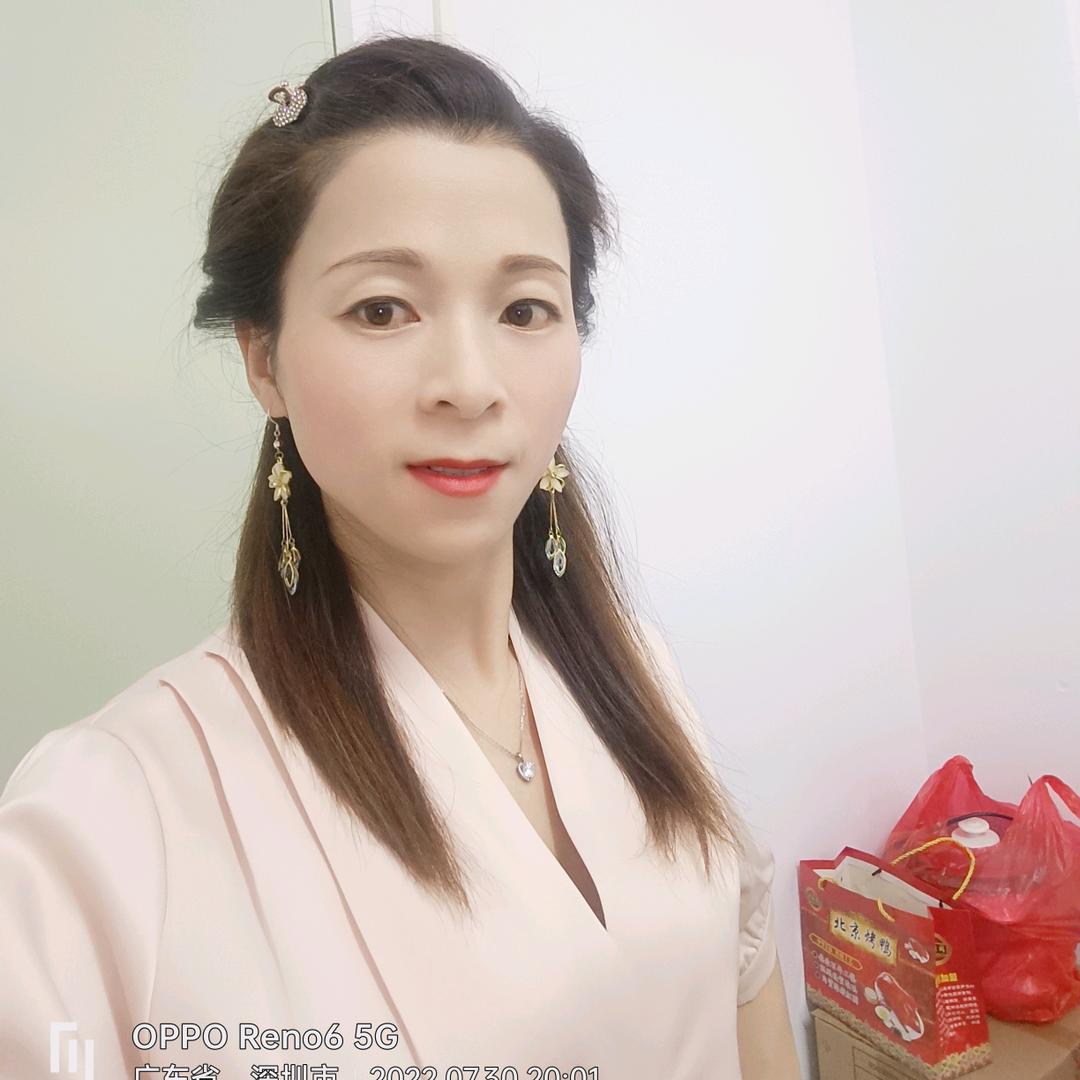 依恋