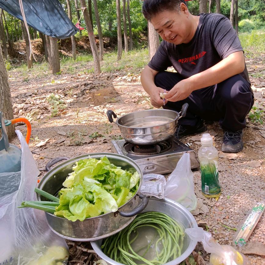 永行