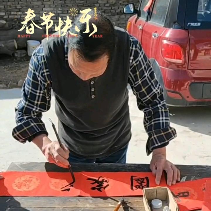 问天悟道