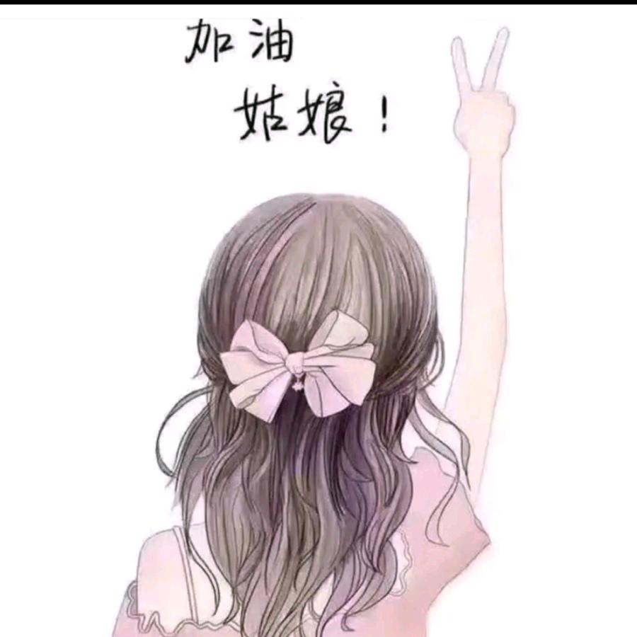 ꧁💞ꦿ᭄ღ不᭄念ꦿ过ཽ࿆往᭄ꦿ💞ꦿ