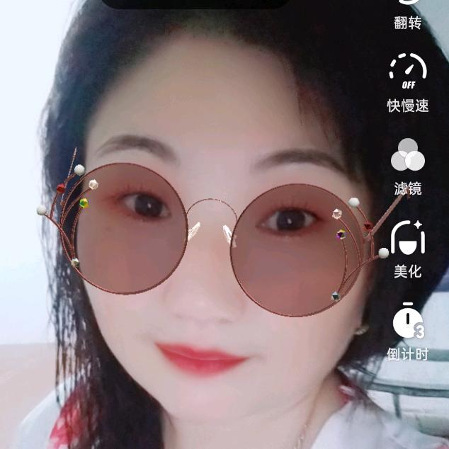 肖家三姐《拒绝私聊》
