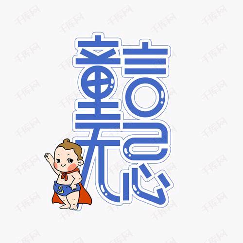 妈妈爱母婴企业店