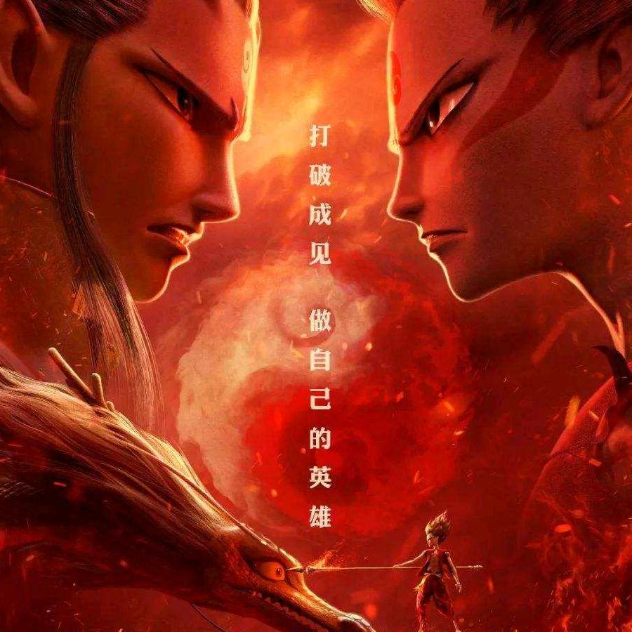 彭州鑫润（鑫鼎力）吊装