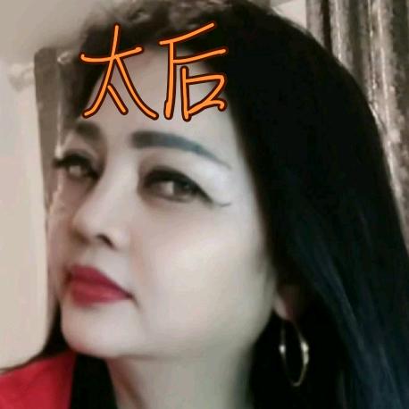 （艳姐）