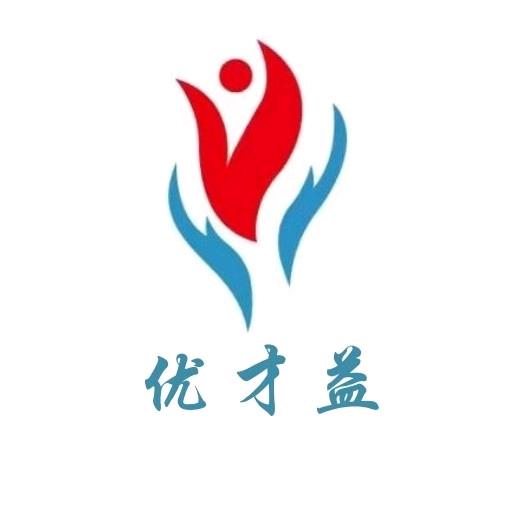 爱尚写字安然老师