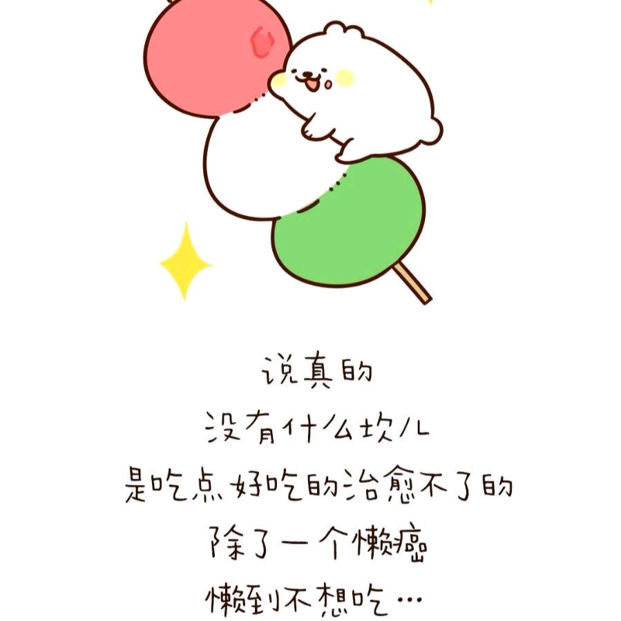 小水陶