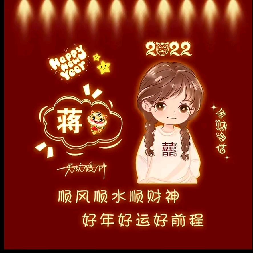 ゛梦梦ヶ微光ヅ倾城