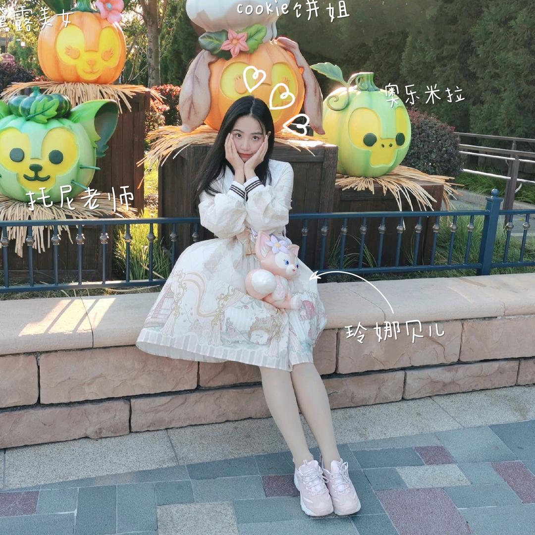 JaditeM梅裙裙