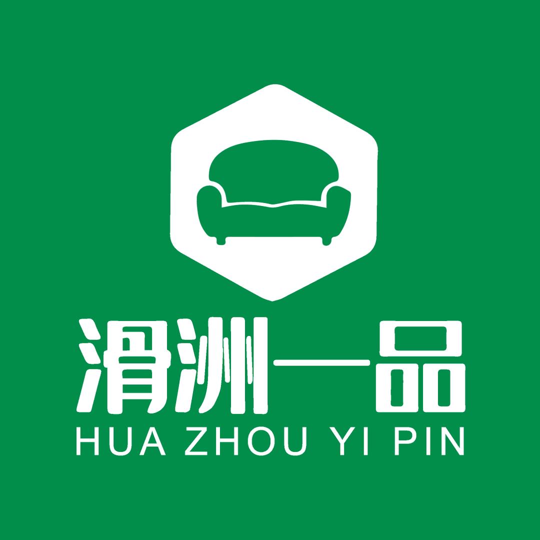 滑洲一品老榆木家具