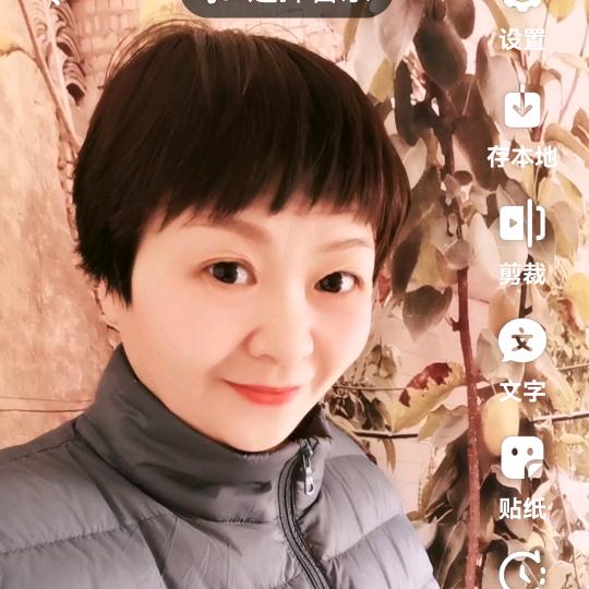 感恩🍎