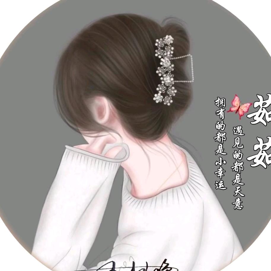 云盘
