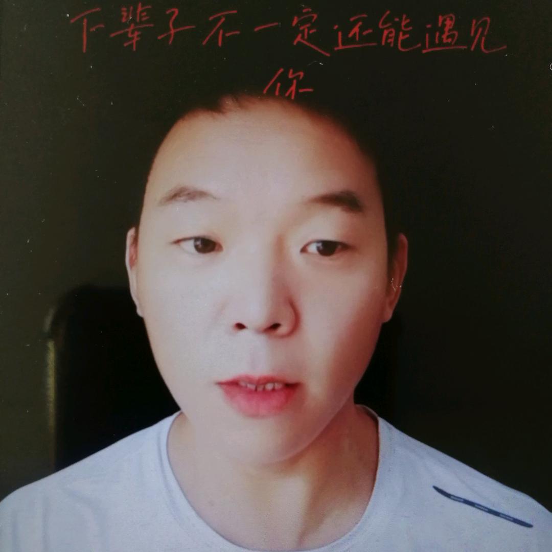 美事真探