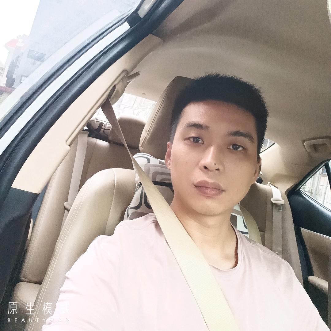斌