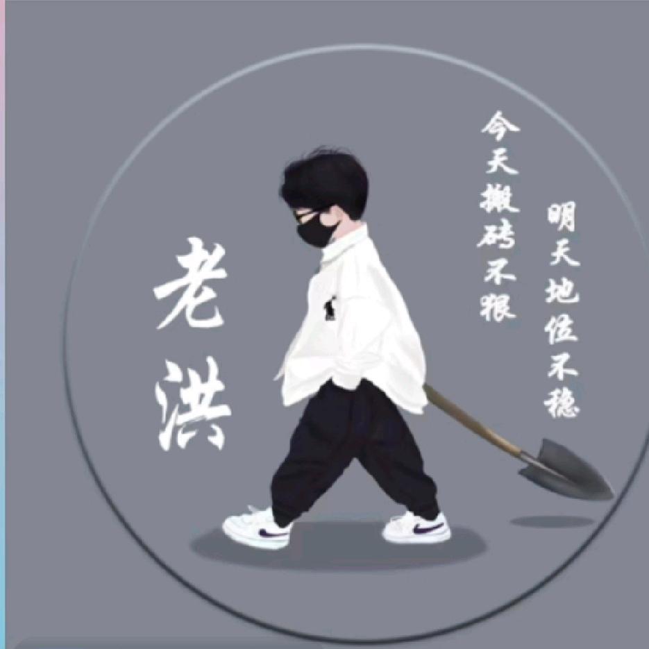 💕 ❧⁵²⁰叶叶在等洪绿灯꧔ꦿ᭄💞