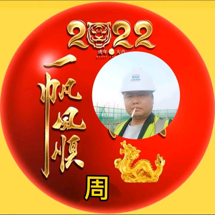 只想找个爱我似命的她