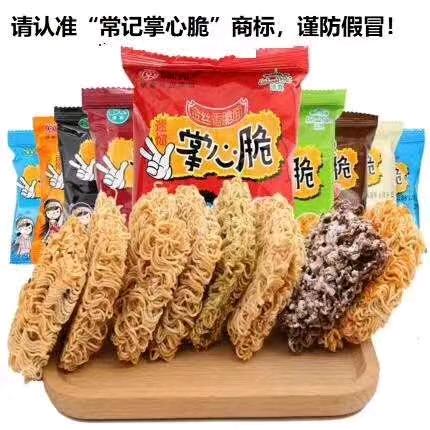 大鹏小宇