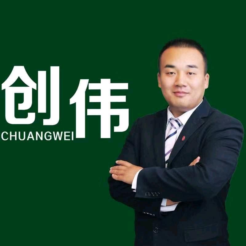 蓟州房产小陈
