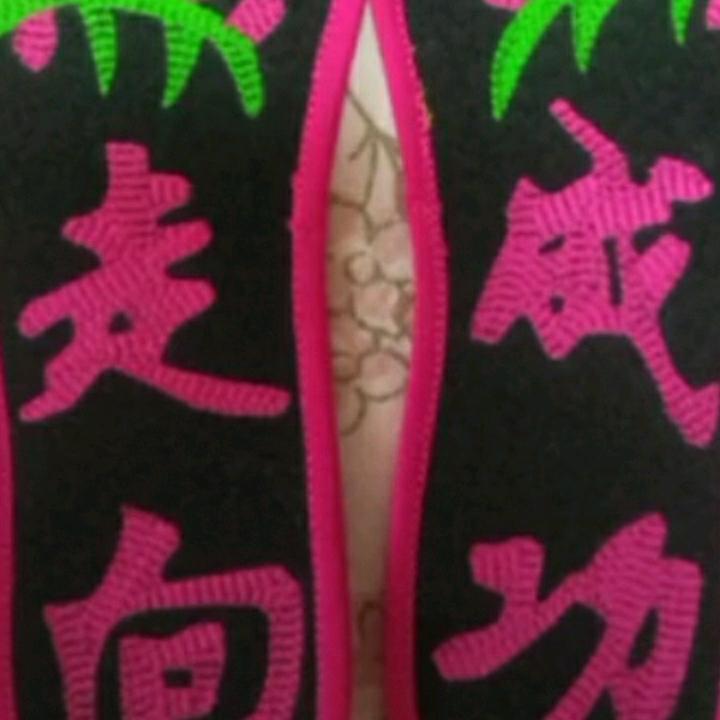 纯棉手工鞋垫