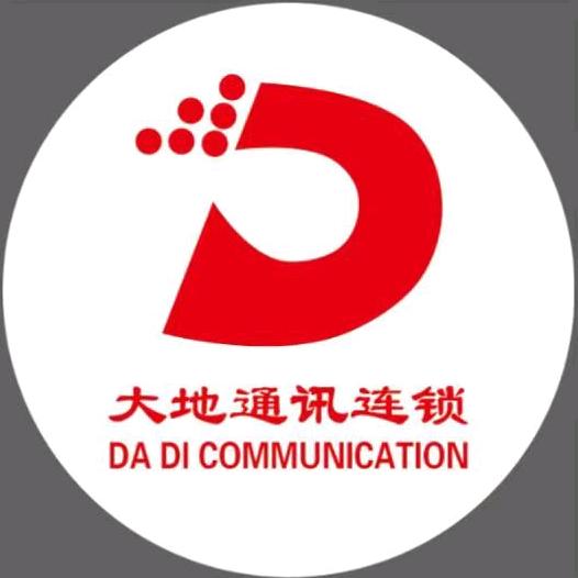 唐山市古冶区大地通讯商厦
