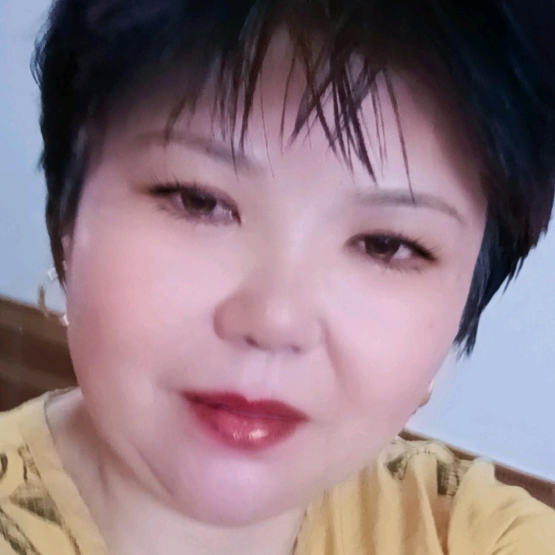 芳