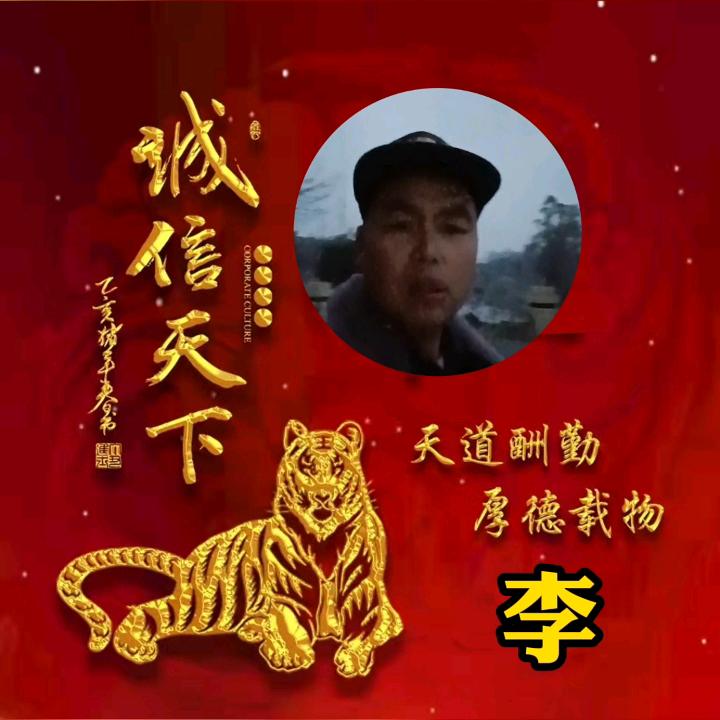 天辉哥(🙏🙏)