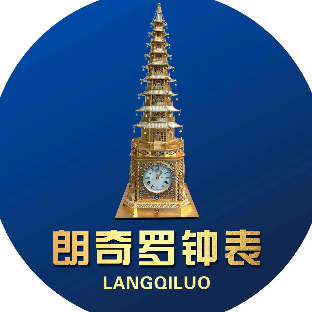 山东朗奇罗古典艺术钟表
