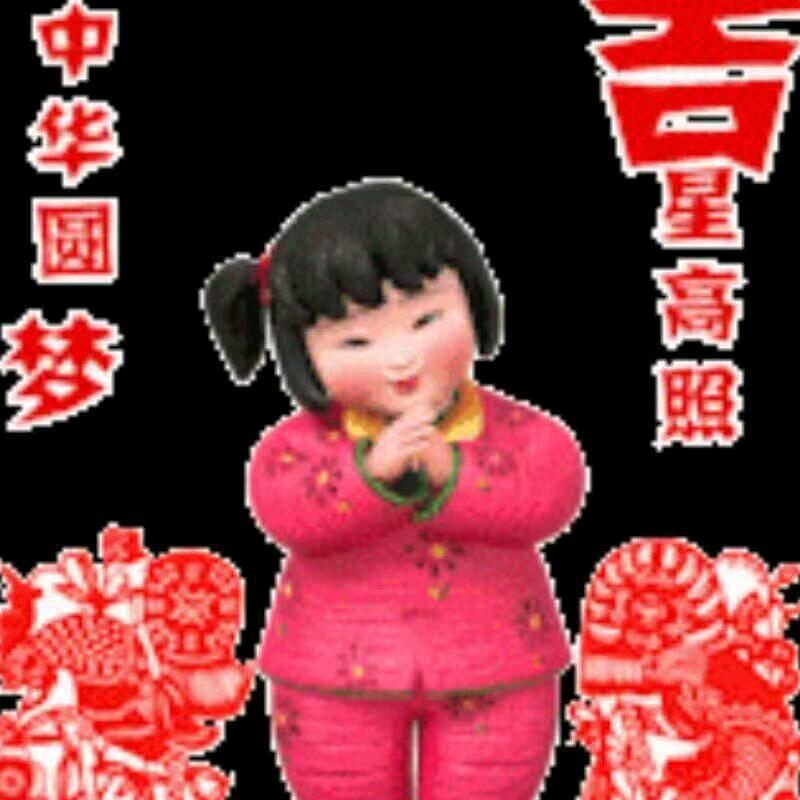 俗婆