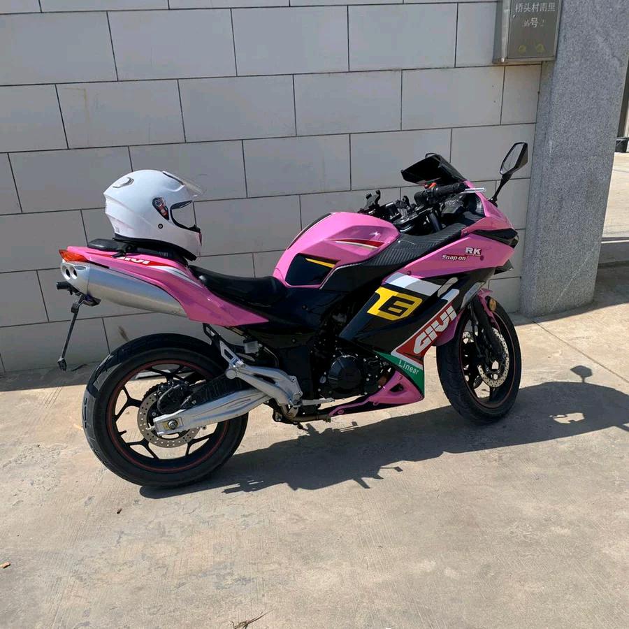 《16》的🎉夏天