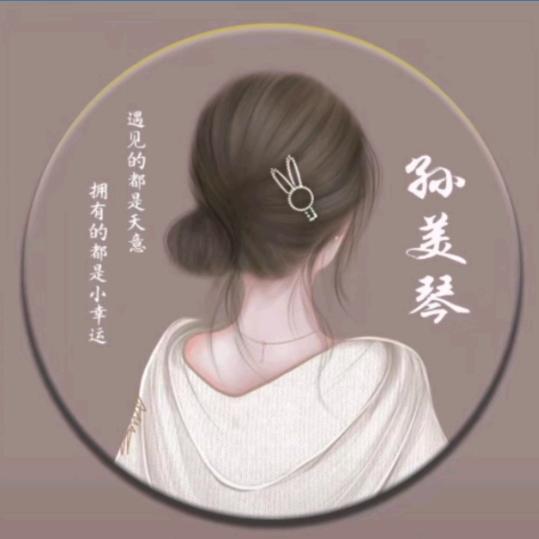 东乡卖窗帘的小姐姐（佳美布艺）