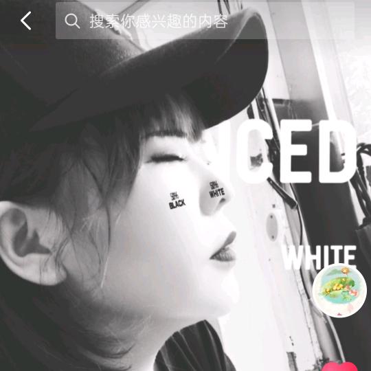 忻州市忻府区小小李百货店