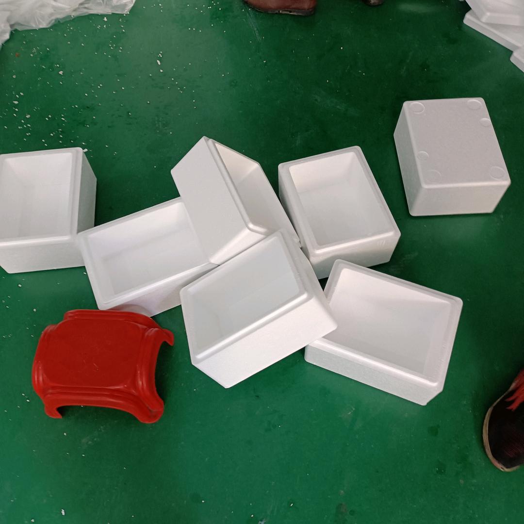 骏江泡沫、