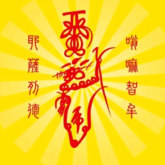 不离不弃